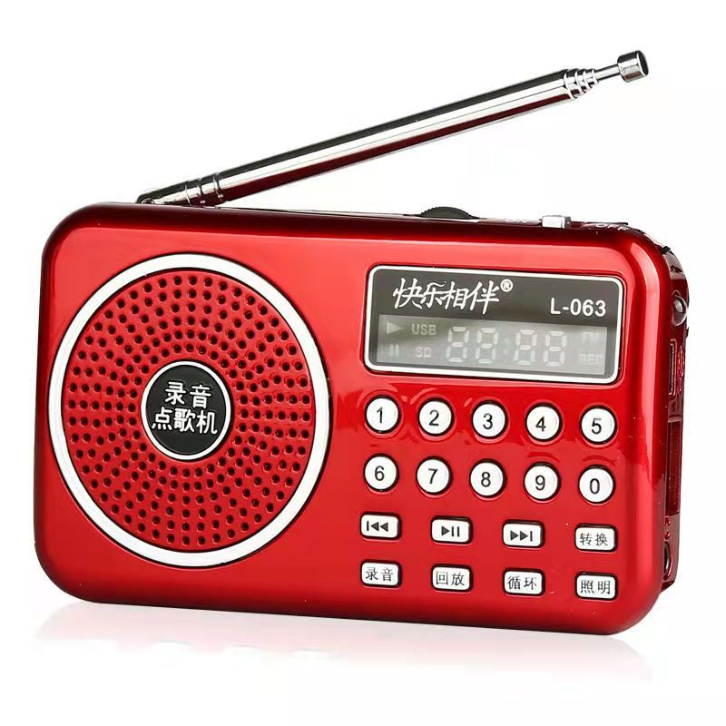 Happy companion l-063 mini recorder - portable card-playing speaker for seniors, mini radio with charging function