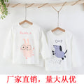 Boys' and girls' long-sleeve t-shirts, 100% cotton undershirts, spring and autumn styles, infant and toddler thermal underwear, baby tops, kids' and infant clothing