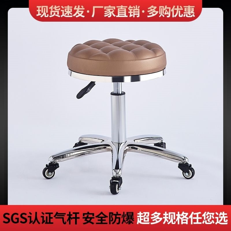 Pulley stoolfor homeswivel chairrotatelift stoolhigh stoolbar chairbeauty salon round stoolbar chairbackrest stoolno
