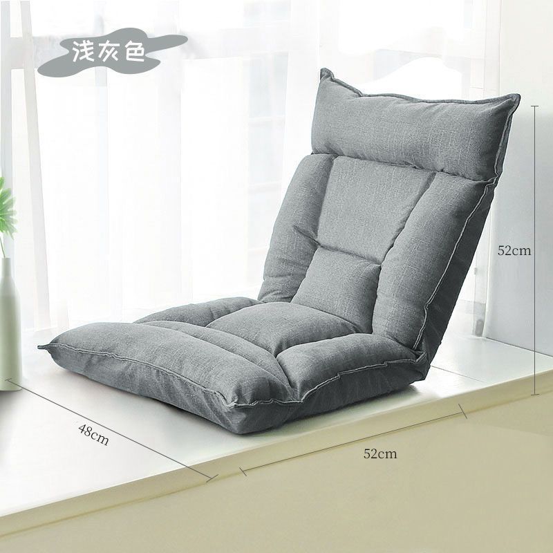 Computer chair Home chair Backrest Lazy recliner University student dormitory chair Office chair Internet celebrity live streaming host chair