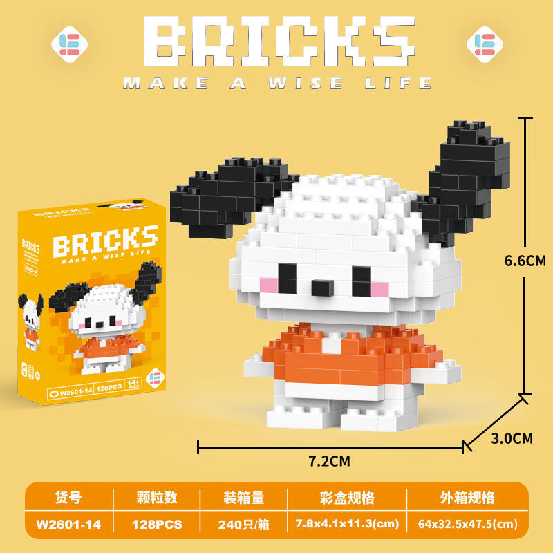 Compatible with lego animal friends series cartoon figurines, educational building blocks, children's bricks, street vendor toys, wholesale gifts