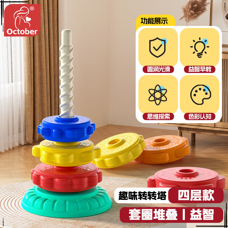 Rainbow Rotary Music Stacking Music Color Torch Ring 1 1-3 Year Old Infant Baby Rotary Tower Early Education Educational Toys