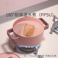 Bao hui baby training cup - ppsu straw cup with gravity ball, sippy cup for toddlers, spill-proof water bottle for babies and preschoolers, perfect for milk and water, anti-drop design