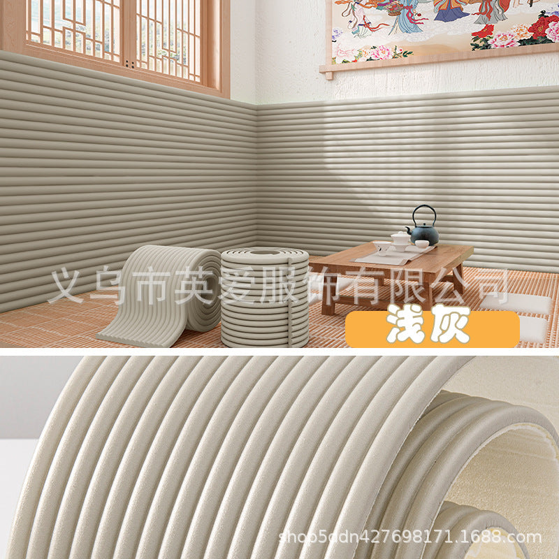 Anti-collision strip, children, babies, environmentally friendly, non-toxic, free sticker, seamless bay window corner door frame corner hemming, anti-collision