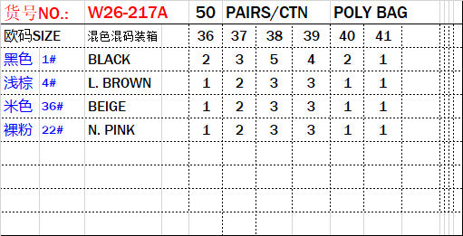 Factory ladies slippers批发夏季时尚水钻平底防滑凉拖工艺鞋女