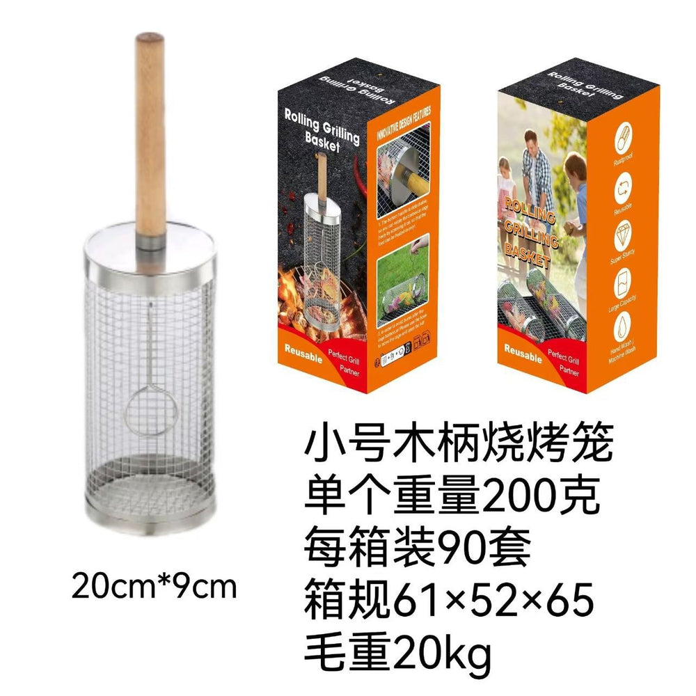 wholesale roasting cage stainless steel barbecue cage outdoor portable camping style picnic barbecue grill rotating rolling barbecue net