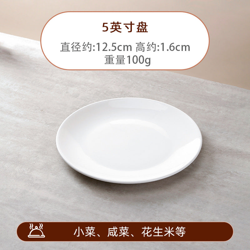 Pure white ceramic fish plate for homeclassy oval large plate western food hotel round plate tableware steak plate plus lg
