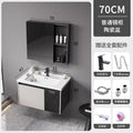 Bathroom thickened space aluminum honeycomb bathroom cabinet wash basin wash storage cabinet waterproof moisture-proof smart beauty mirror