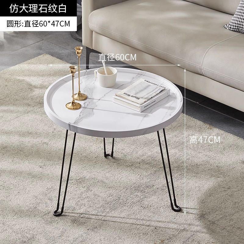 Foldable tea table coffee table minimalist modern nordic home living room round sofa side table small apartment portable table