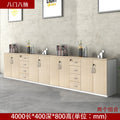 Eight doors and eight draws 4.0m (including delivery)