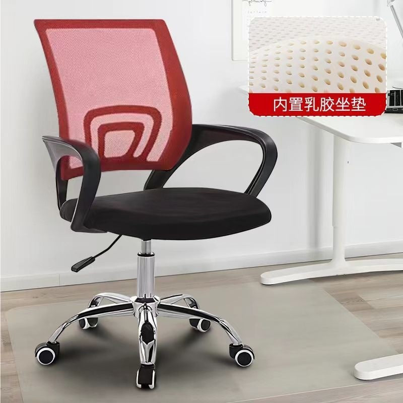Office computer swivel chair - minimalist, comfortable, adjustable height, with backrest and non-slip base - ideal for students and office use