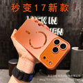 Large viewing window changes to 17 in seconds, suitable for apple 17pro mobile phone case 16iphone15magsafe magnetic suction new style