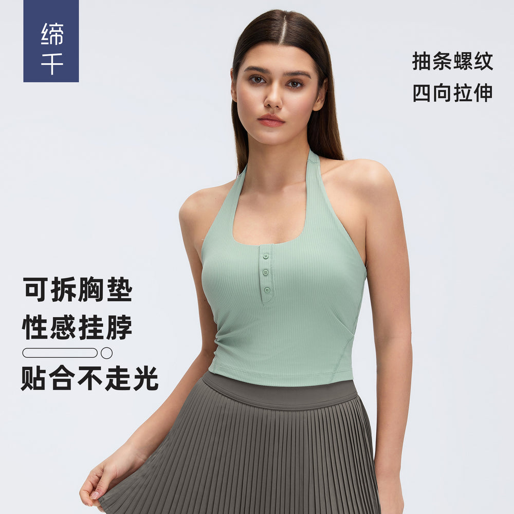 Henri collar halter vest for women with chest pad silmslimming look yoga clothes running training fitness clothes topsd26051
