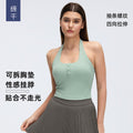 Henri collar halter vest for women with chest pad silmslimming look yoga clothes running training fitness clothes topsd26051
