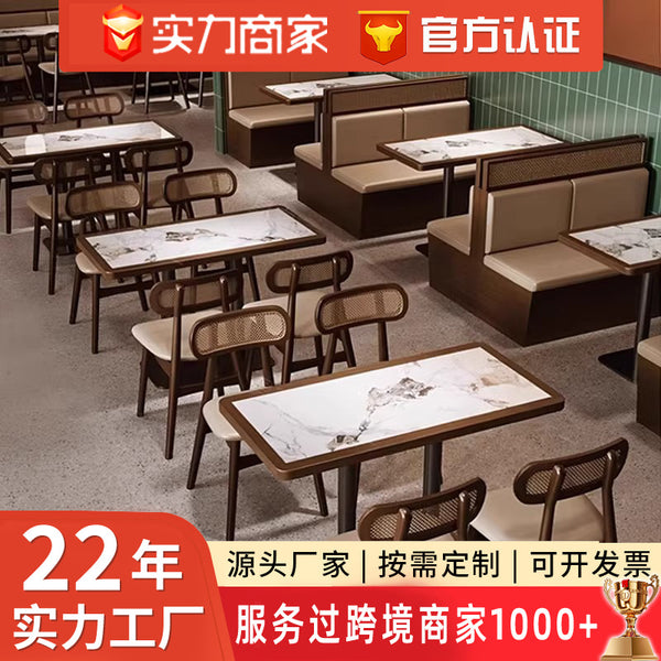 Theme restaurant booth sofa against the wall, tea house booth simple solid wood cafe, catering hotel tables and chairs commercial