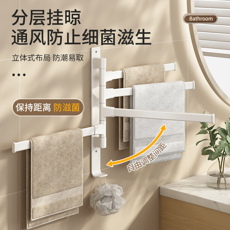 Rotating Towel Rack Toilet No Punching White Wall Hanging Space Aluminum Storage Hanger Towel Bar Bathroom Shelf