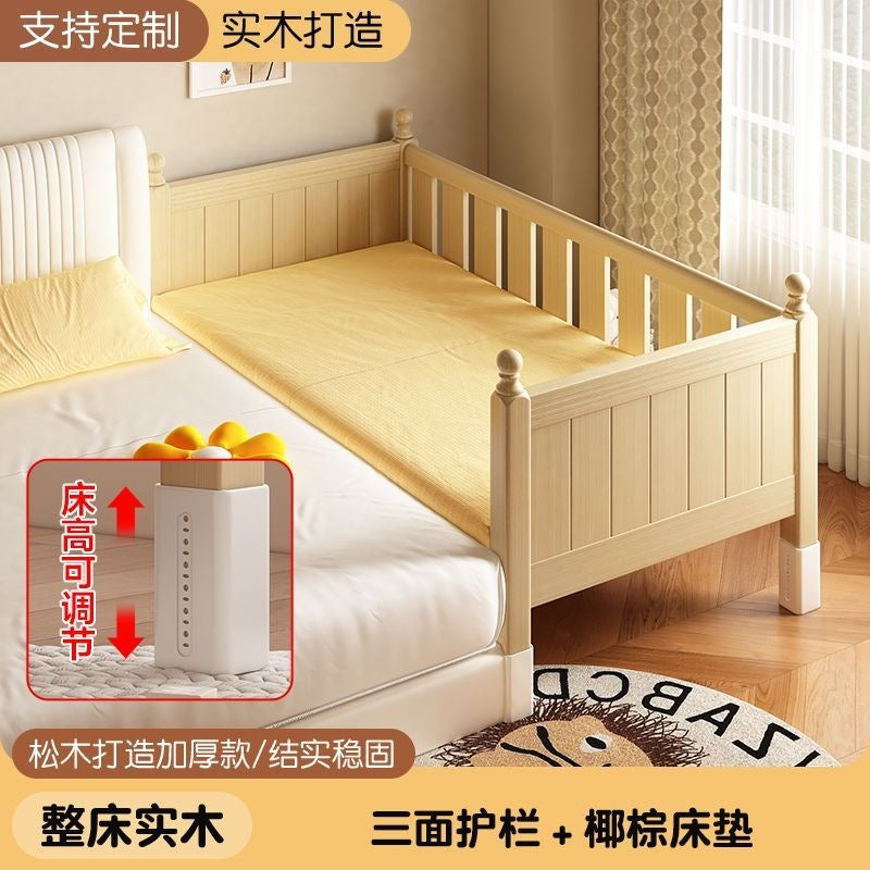 Kids bed patchwork boy big bed girl widened kids baby solid wood bedside crib guardrail crib