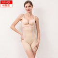 Sn1004 beauty salon tight abdomen lifting butt shaping body shaping pants live broadcast beauty salon