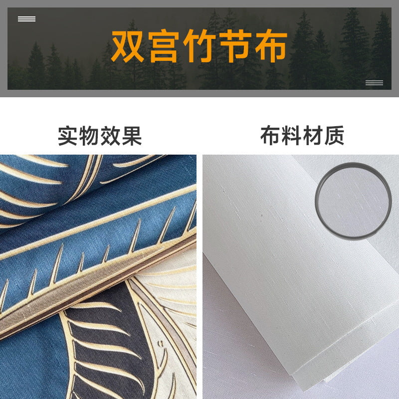 2025 environmental protection children's room wallpaper world map mural boys and girls room background wall wall covering decorative wall covering