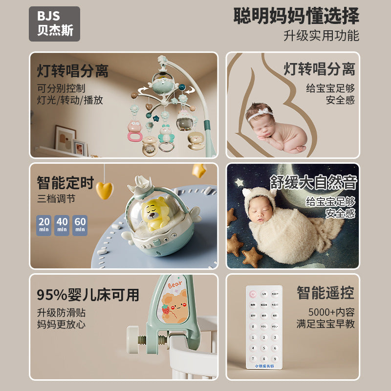 Newborn baby musical mobile, baby soothing hanging toys, rotating crib rattle, stroller mobile, 0-1 year, 3-6 months