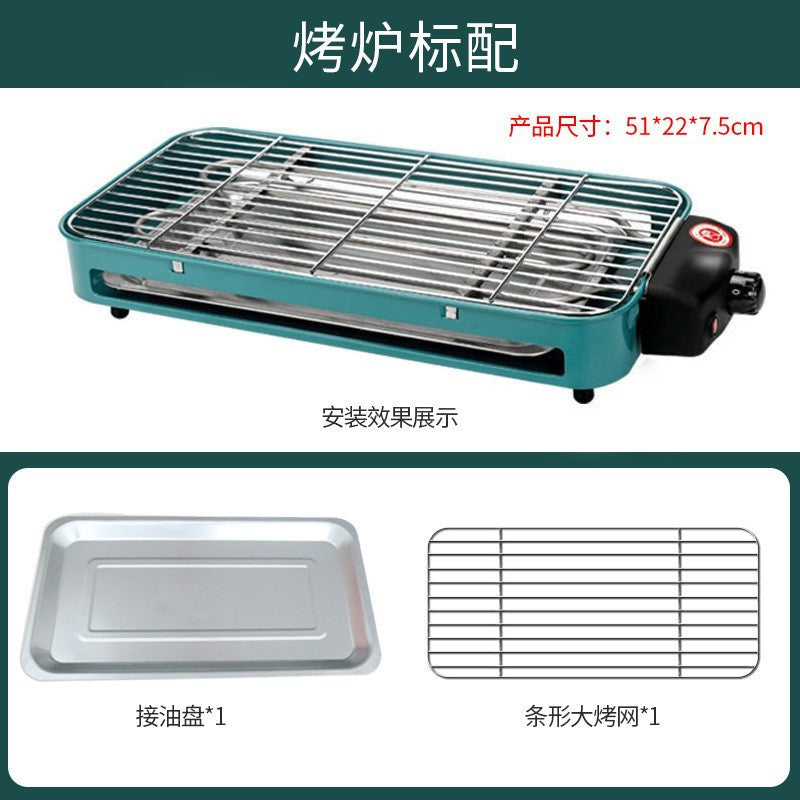 Electric rotisserie grill for home use - multifunctional bbq grill pan, korean style smokeless grill plate, bbq grill, rotating electric grill pan