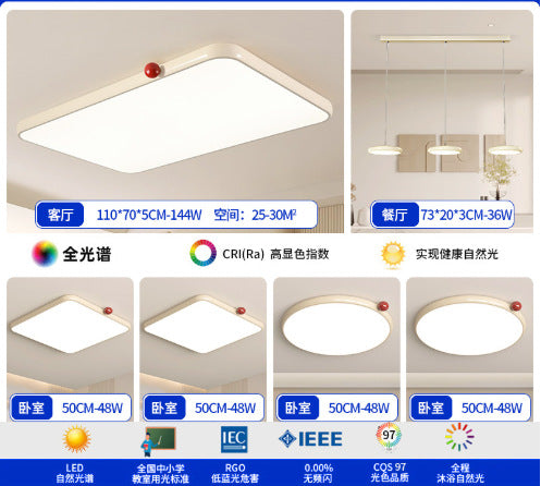 Cream wind bedroom light French red bean master bedroom light Zhongshan lighting modern simple restaurant children's room ceiling light