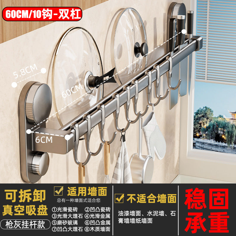 Suction cup kitchen hook, punch-free telescopic hanging rod, pot, spoon, shovel, multi-functional knife holder, wall-mounted storage rack