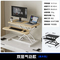 Standing desk adjustable height laptop monitor stand foldable computer table
