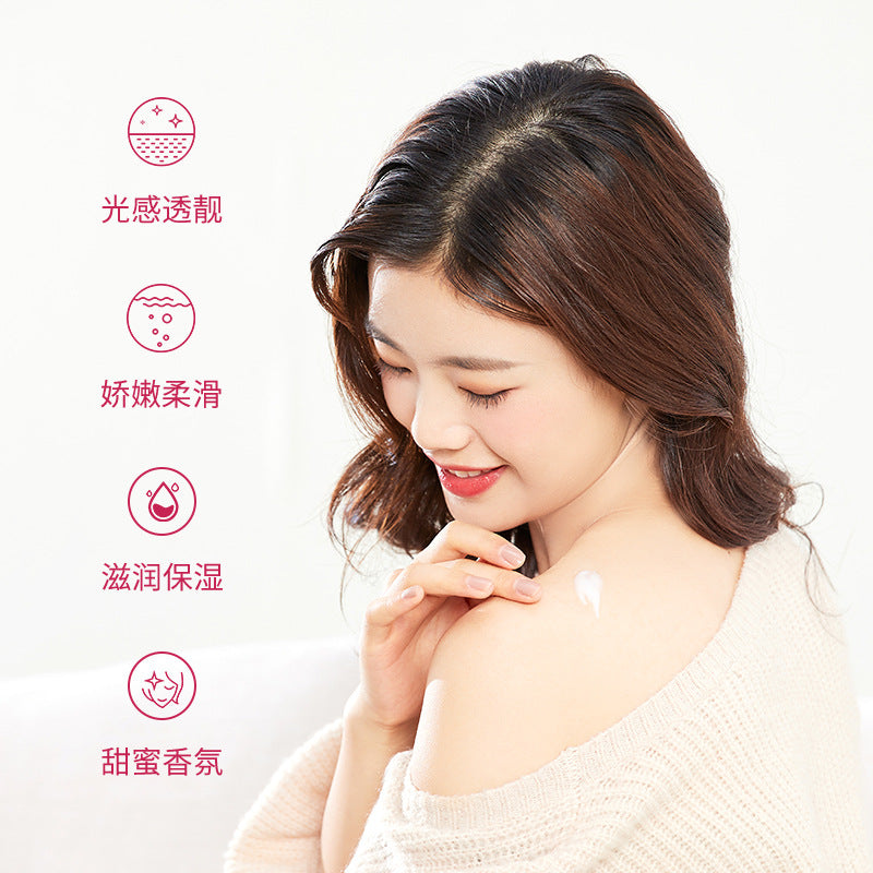 Boquanya Peach Arbutin Vitamin E Moisturizing Milk Hydrating Moisturizing Smooth Fresh Delicate Vitamin E Body Milk