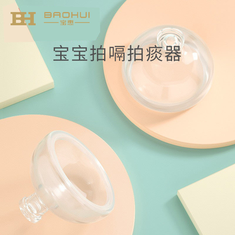 Bobby Elephant Baby Back Pat Sputum Pat L Children's Back Buckle Adult Elderly Silicone Back Pat Pat Divide Artifact