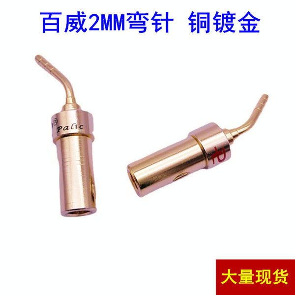 Budweiser 2MM Elbow Pin Banana Plug Copper Plated Real Gold Audio Power Amplifier Wiring Plug Pin Plug Banana Head