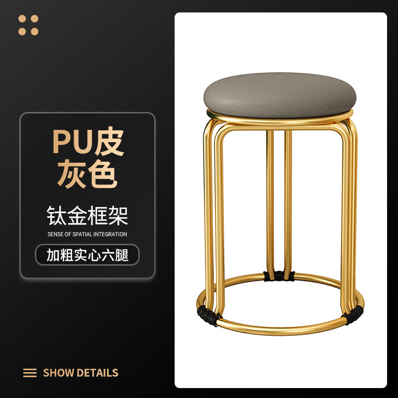 Round stool for home modern casual dining table high stool plastic stackable chair accessible luxury dining chair spare small round stool
