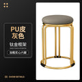 Round stool for home modern casual dining table high stool plastic stackable chair accessible luxury dining chair spare small round stool