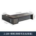 2.6m + side cabinet [factory direct delivery]