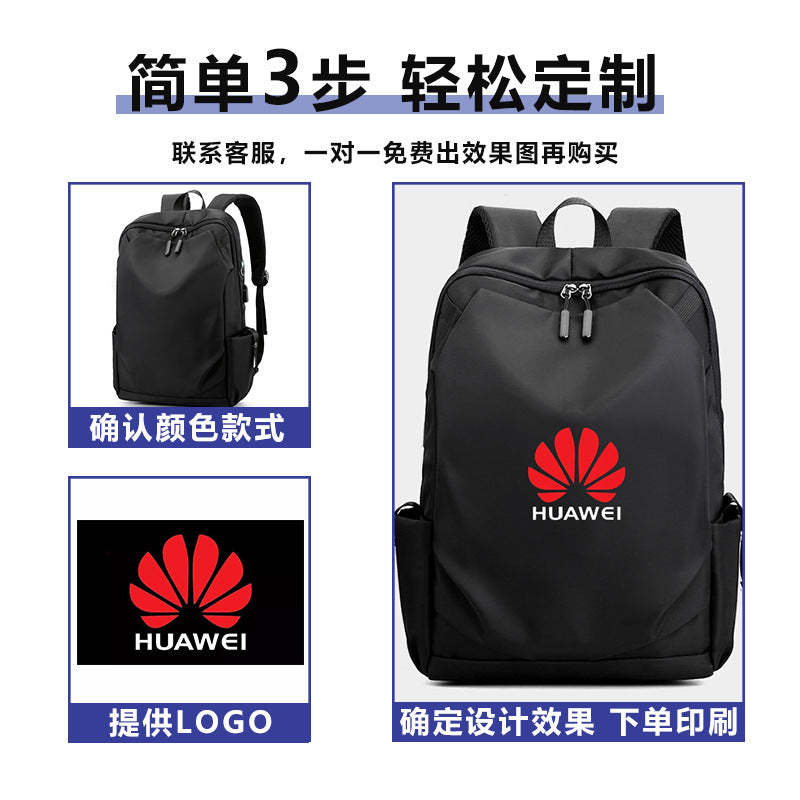 Cross-border Backpack Men's Premium Sense Backpack Large Capacity Nylon Computer Bag School Bag Leisure Travel Backpack