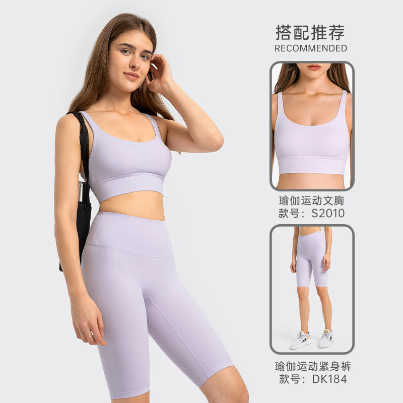 Trendy dopamine dressing macaron color sexy back yoga outfit - workout running fitness set