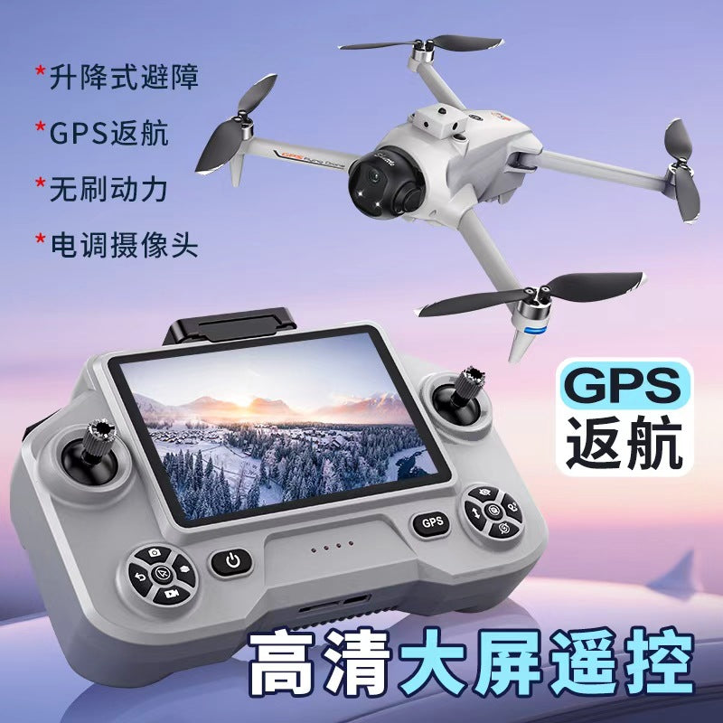 yl059 one-click airdrop drone gps intelligent positioning aerial photography aircraft screen-controlled brushless obstacle avoidance aircraft
