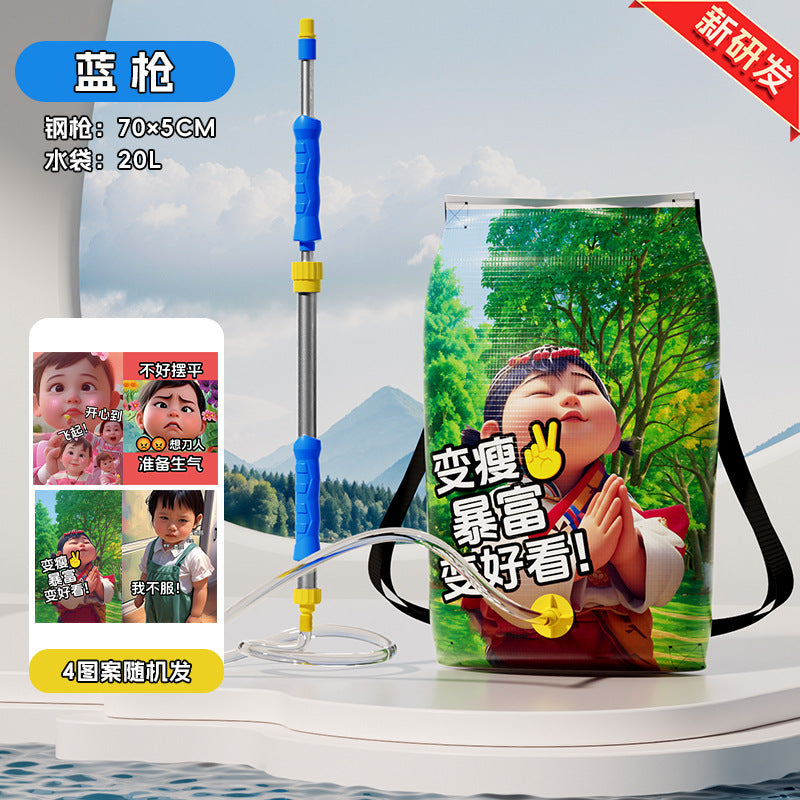 water-saving water gun toy, extra large capacity water bag, stainless steel high-pressure water fight handy gadget water toy