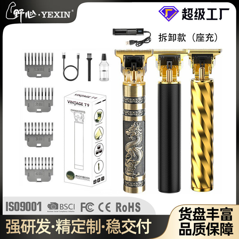 Electric waterproof engraving detachable battery hairdresser oil head electric clipper for home travel shaving electric clipper