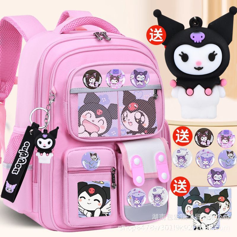 Shaodong new primary school bag children's schoolbag 1-3-6 grade backpack  wholesale schoolbag