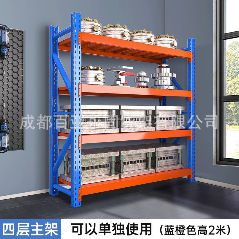 Chengdu Supermarket Warehouse Shelves Storage Display Shelves Heavy-duty Multi-layer Storage Shelves Heavy-duty Shelves Iron Shelves