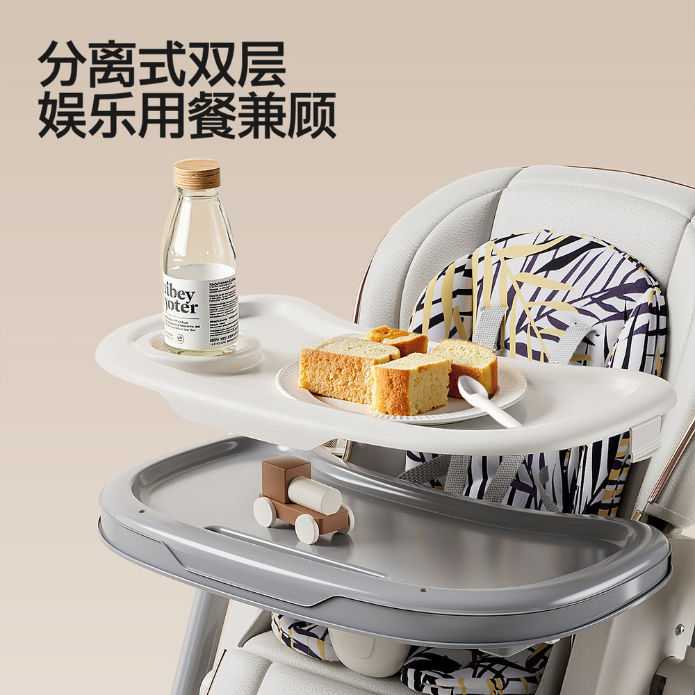Baby high chair - portable, multifunctional dining chair for infants and toddlers - suitable for home and travel - reclining seat