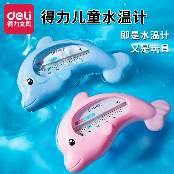Deli 8890 Children's bath water thermometer Baby newborn thermometer Household baby water temperature meter card wholesale