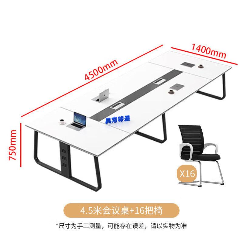 Saint li business conference table and chairs - long table for meetings, simple modern reception, negotiation, and training