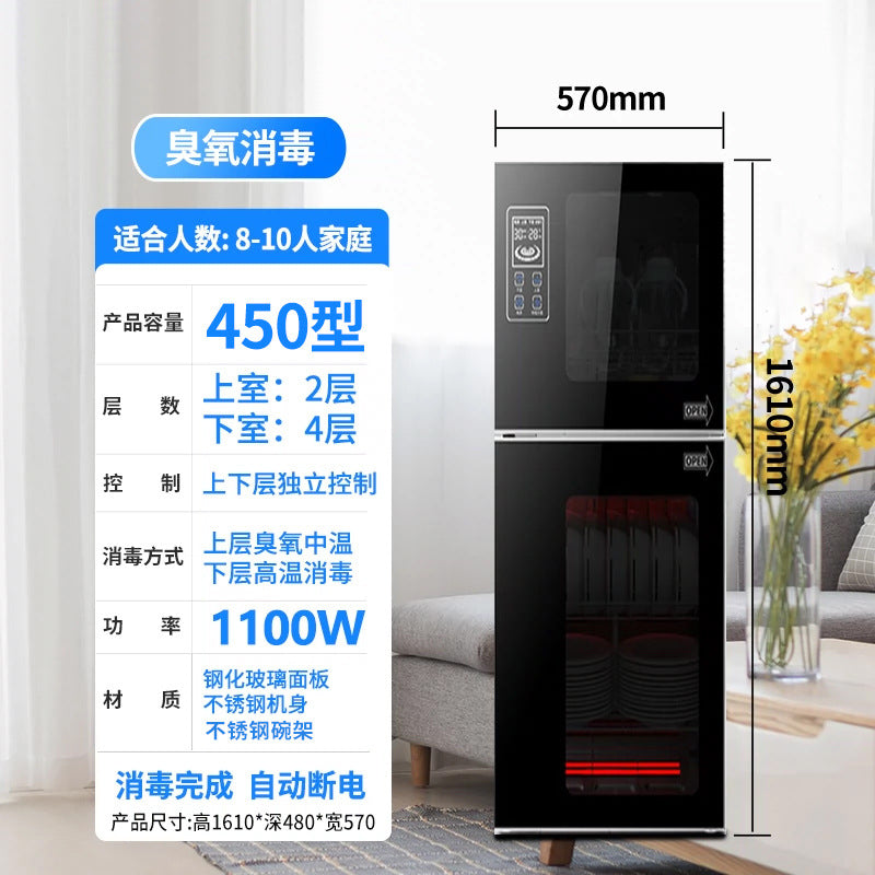 Wholesale stainless steel disinfection cabinet - commercial/industrial grade, small kitchen countertop/free-standing, household dish and utensil high-temperature sterilization cabinet