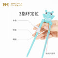 Manufacturer's children's chopsticks training chopsticks first and second sections baby learning chopsticks for home male and female children eating auxiliary chopsticks oem