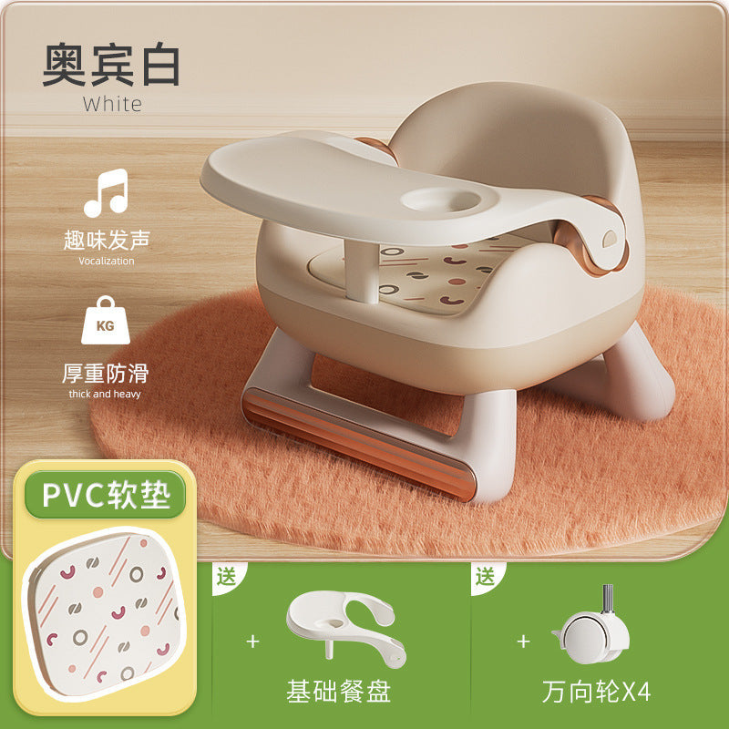 Baby dining chair Multifunctional children's calling chair, one chair dual-purpose detachable plate for eating and feeding Children's dining chair
