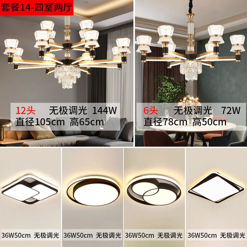 Living room pendant lights, dining room & bedroom lighting, complete home lighting collection, creative & luxurious living room pendant lights, new  styles