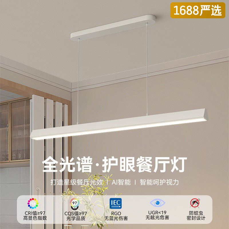 [Strict selection] 2025 new restaurant chandelier modern simple bar counter one-word long Nordic minimalist household lamps