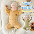 Baby german velvet heattechintimatessuitfall and winter baby close-fitting bottom autumn clothes and long trousers thickenedkids pajamas winter clothes